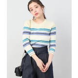 イエロー | <ivory court> ワイドリブメランジニット | B.C STOCK
