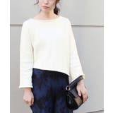 アシンメトリーニットプルオーバー◆ | B.C STOCK | 詳細画像15