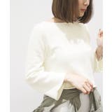 アシンメトリーニットプルオーバー◆ | B.C STOCK | 詳細画像1