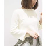 ホワイト | アシンメトリーニットプルオーバー◆ | B.C STOCK