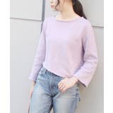 パープル系 | アシンメトリーニットプルオーバー◆ | B.C STOCK