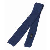ブルー | <B.C STOCK> ソリッドシルクリネンニットタイ | B.C STOCK