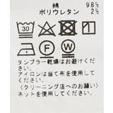 【B.C STOCK ベーセーストック】バティック オーバーパンツ | B.C STOCK | 詳細画像4