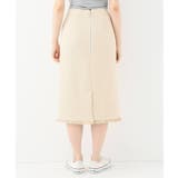 [Spick and Span]スパンクツイードフリンジスカート | B.C STOCK | 詳細画像8 