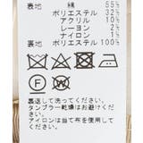 [Spick and Span]スパンクツイードフリンジスカート | B.C STOCK | 詳細画像3 