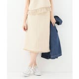 [Spick and Span]スパンクツイードフリンジスカート | B.C STOCK | 詳細画像13 