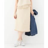 ナチュラル | [Spick and Span]スパンクツイードフリンジスカート | B.C STOCK