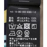 【IENA】ジオメトリックストライプボリュームスカート◆ | B.C STOCK | 詳細画像5