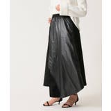 【CLIVE】イソザイミックスラップスカート | B.C STOCK | 詳細画像13 