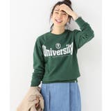東京農業大学×UNIVERSAL | B.C STOCK | 詳細画像19