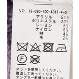 【B.C STOCK ベーセーストック】キュウシンガラネッププルオーバー | B.C STOCK | 詳細画像3