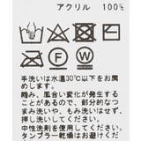 【B.C STOCK ベーセーストック】 ハイバルキーパッチワーククルーネック | B.C STOCK | 詳細画像2