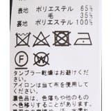 <B.C STOCK> ミルドジャージーJACKET | B.C STOCK | 詳細画像16