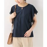 ネイビー | [B.C STOCK]フィブリルサテンレースブラウス | B.C STOCK