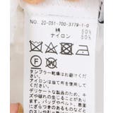 【B.C STOCK ベーセーストック】レースブラウス | B.C STOCK | 詳細画像3
