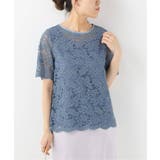 【B.C STOCK ベーセーストック】レースブラウス | B.C STOCK | 詳細画像1