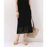 ブラック | 【NO.6】 PEYTON CROCHET SKIRT | B.C STOCK