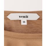 [Spick and Span]【Venit】 アシンメトリートップス | B.C STOCK | 詳細画像2 