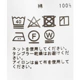 SWITCH COLOR SWAET | B.C STOCK | 詳細画像4