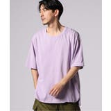 パープル B | サイロテンジク SLOW SLIT | B.C STOCK
