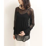 [NOBLE]ソウバリニットキャミソール | B.C STOCK | 詳細画像14 