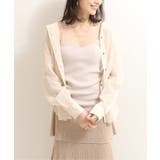 ベージュ | [NOBLE]ソウバリニットキャミソール | B.C STOCK