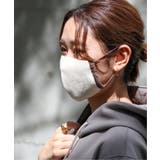 ナチュラル | <EDIFICE> ウォッシャブル ニットマスク | B.C STOCK