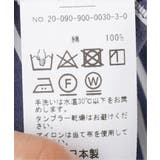 <IENA> Maison パジャマ◆ | B.C STOCK | 詳細画像29