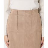 <B.C STOCK> フェイクスエード タイトスカート◆ | B.C STOCK | 詳細画像20