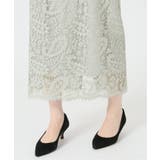 <IENA> バイカラーレースタイトスカート◆ | B.C STOCK | 詳細画像11