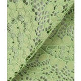 <IENA> バイカラーレースタイトスカート◆ | B.C STOCK | 詳細画像19