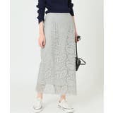 <IENA> バイカラーレースタイトスカート◆ | B.C STOCK | 詳細画像22