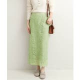 <IENA> バイカラーレースタイトスカート◆ | B.C STOCK | 詳細画像31