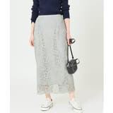 グレー | <IENA> バイカラーレースタイトスカート◆ | B.C STOCK