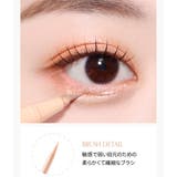 ラストグリッターハイライナー | BBIA | 詳細画像7