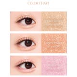 ラストグリッターハイライナー | BBIA | 詳細画像3