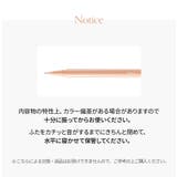 ラストグリッターハイライナー | BBIA | 詳細画像8