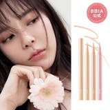 ラストグリッターハイライナー | BBIA | 詳細画像1
