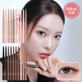 BBIA（ピアー） | ラストオートジェルアイライナー