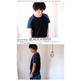 Tシャツ メンズ スウェット | BEAT JIVE | 詳細画像12 