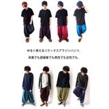 サルエルパンツ アラジンパンツ タイパンツ | BEAT JIVE | 詳細画像18