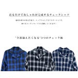 ロングチェックシャツ オーバーサイズ ビッグサイズ | BEAT JIVE | 詳細画像2 