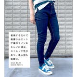 スキニーデニムパンツ ハイウエスト スキニーパンツ | BEAT JIVE | 詳細画像2