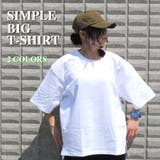 厚手 半袖 Tシャツ | BEAT JIVE | 詳細画像1
