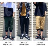 クロップドパンツ ジョガーパンツ 七分丈 | BEAT JIVE | 詳細画像14