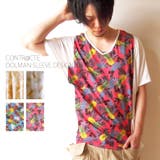 Tシャツ ドルマンスリーブ メンズ | BEAT JIVE | 詳細画像1 