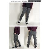 スウェットパンツ サルエルパンツ ジョガーパンツ | BEAT JIVE | 詳細画像5