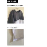 厚手 切替Tシャツ 無地 | BEAT JIVE | 詳細画像3