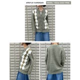 カーディガン アーガイル 羽織 | BEAT JIVE | 詳細画像4