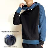 パーカー スウェット ボリュームネック | BEAT JIVE | 詳細画像1 